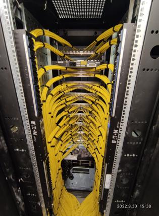 Tekfen  Holding Network Terminosyon ve Testleri